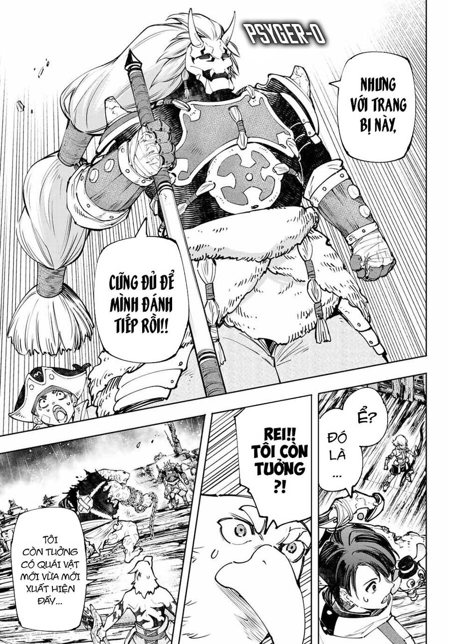 shangri-la frontier ~kusoge hunter, kamige ni idoman to su~ chapter 103 13