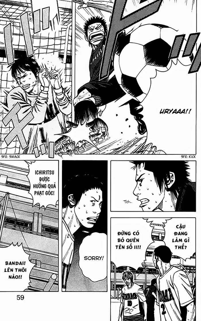 angel voice chapter 54 15