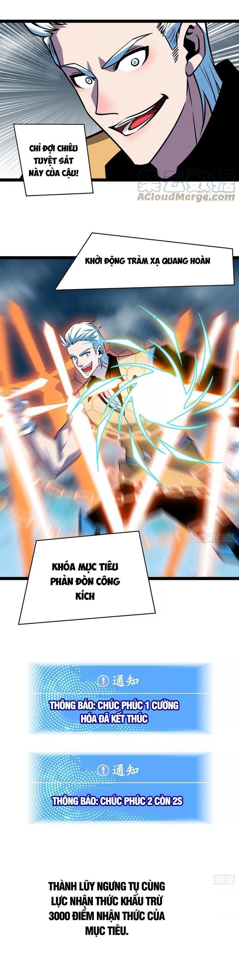 đi lên từ việc chơi game ngiêm túc chapter 68 8