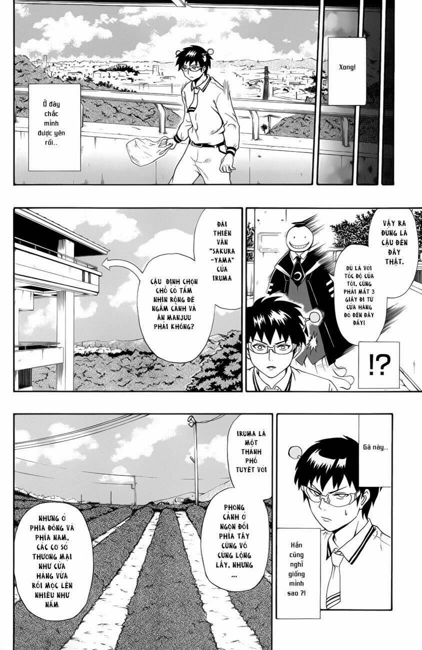 korosensei vs. saiki kusuo ~showdown in iruma~ chapter 1 7