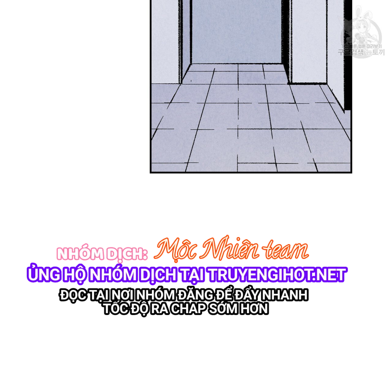 chịch anh bạn một cách hoàn hảo chapter 5 11