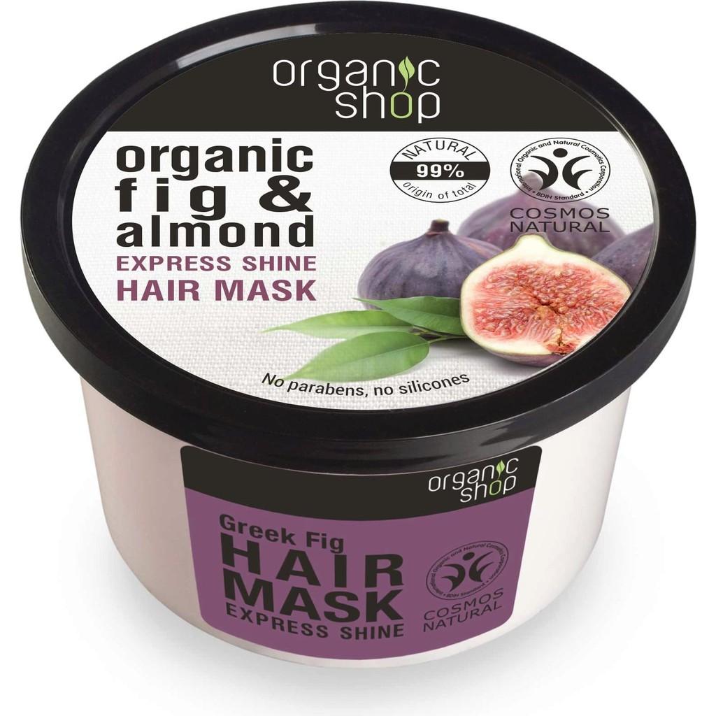 Kem Ủ Tóc Organic Shop Hair Mask Fig &amp; Almond - Jasmine &amp; Jojoba 250ml