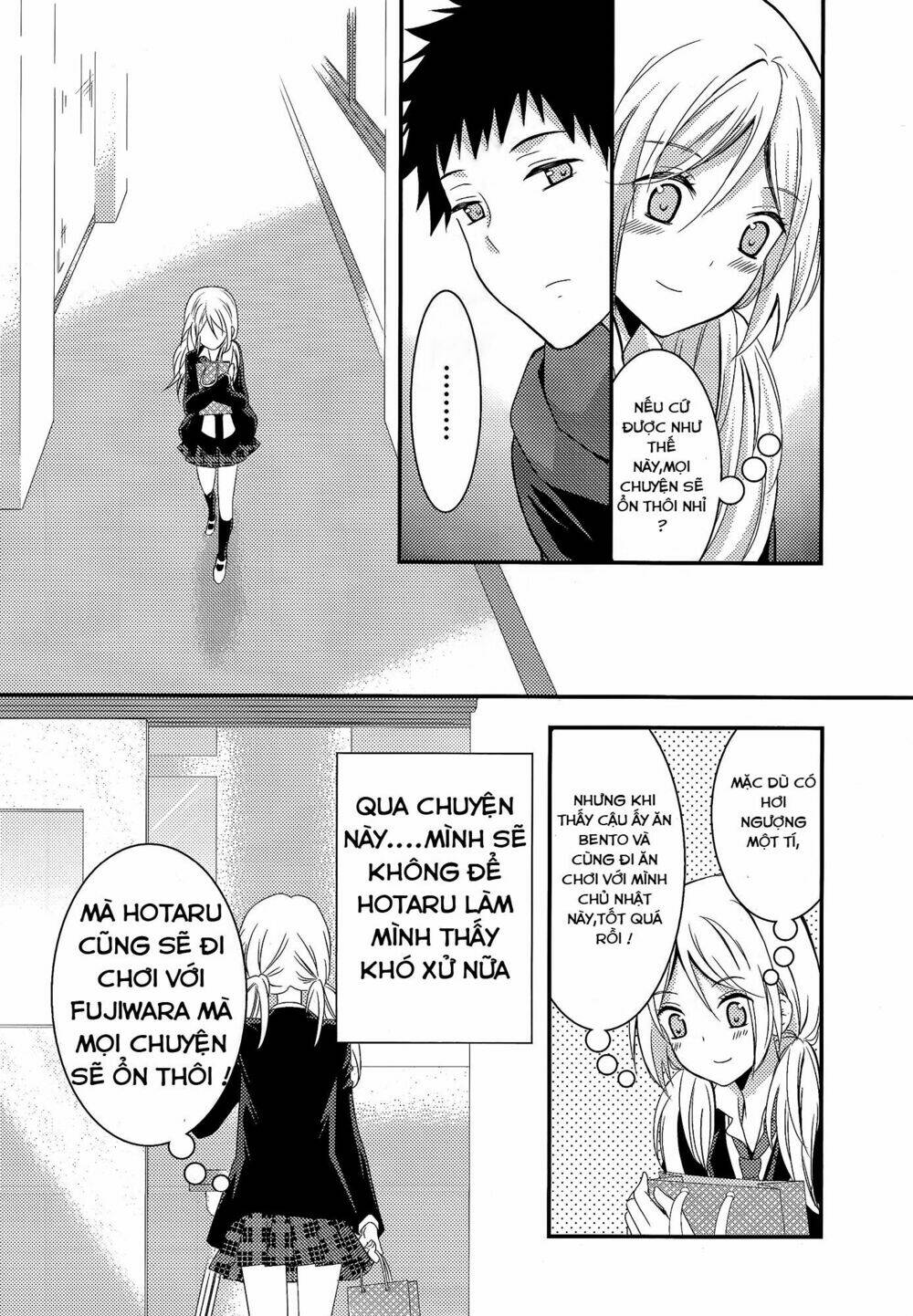 netsuzou trap chapter 6 15
