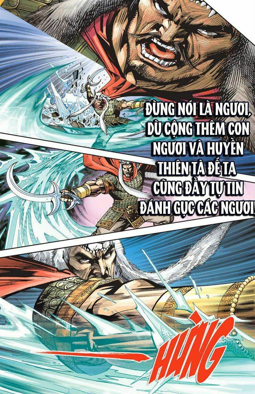 thần binh đại đế chapter 1 13