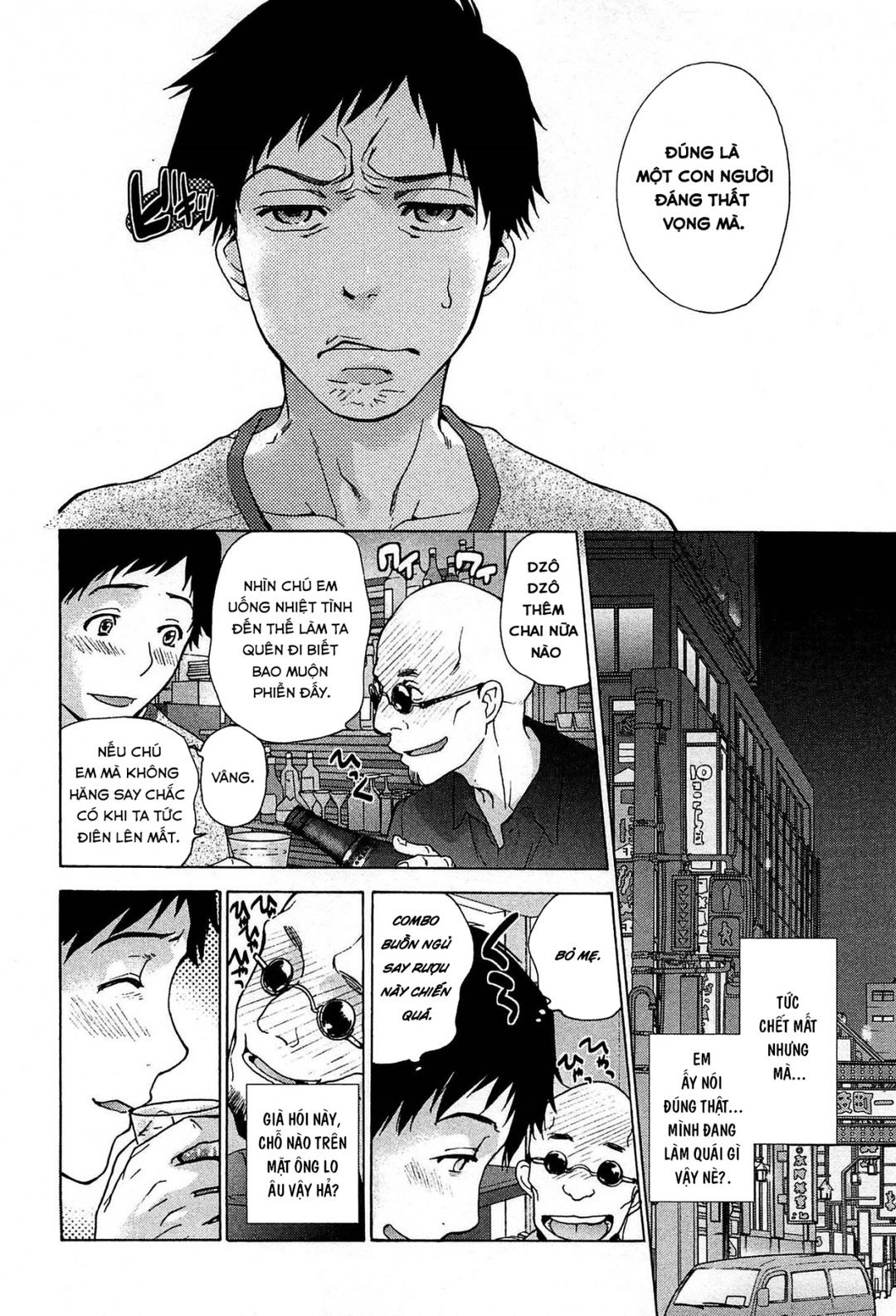 koi kano x ai kano chapter 1 11