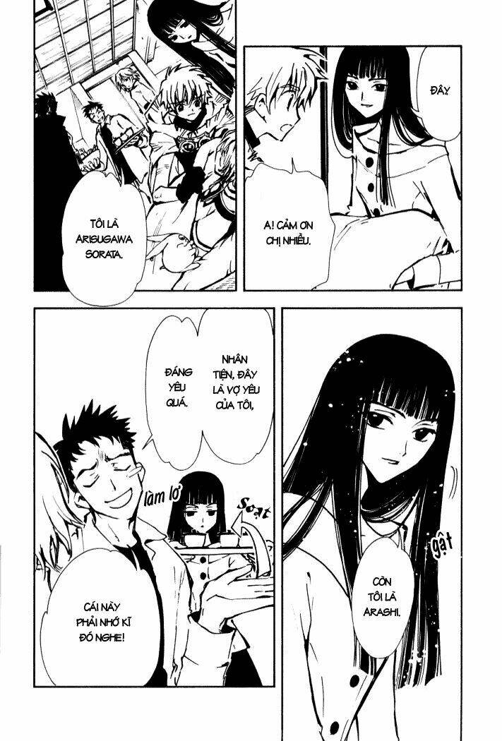 huyền thoại đôi cánh chapter 3 24