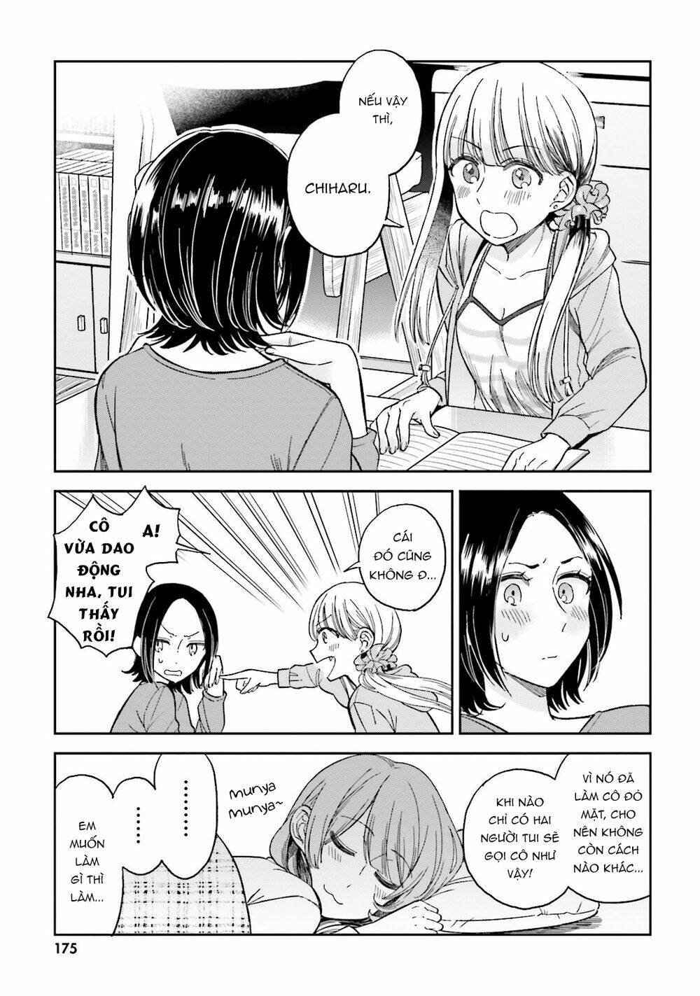 a kiss and a white lily chapter 25.5 11