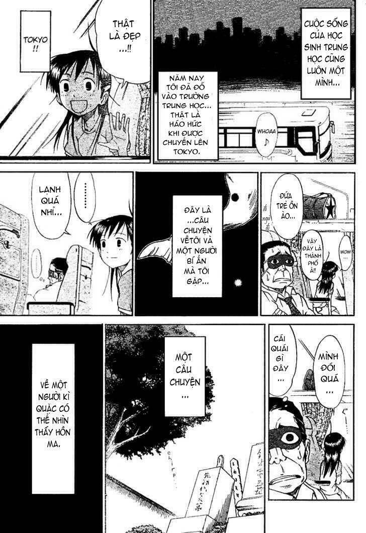 mieru hito chapter 1 5