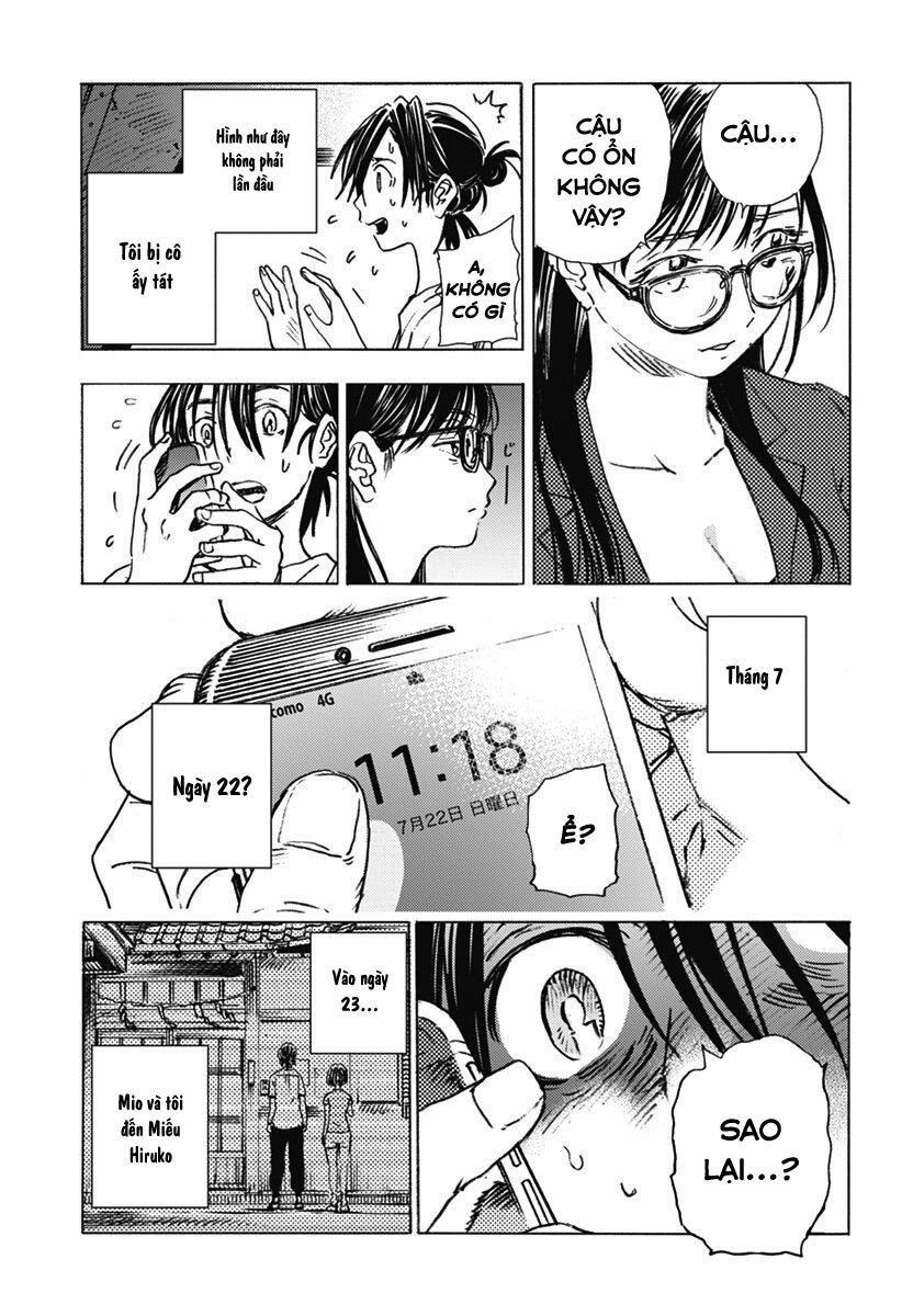 summer time render chapter 2 10