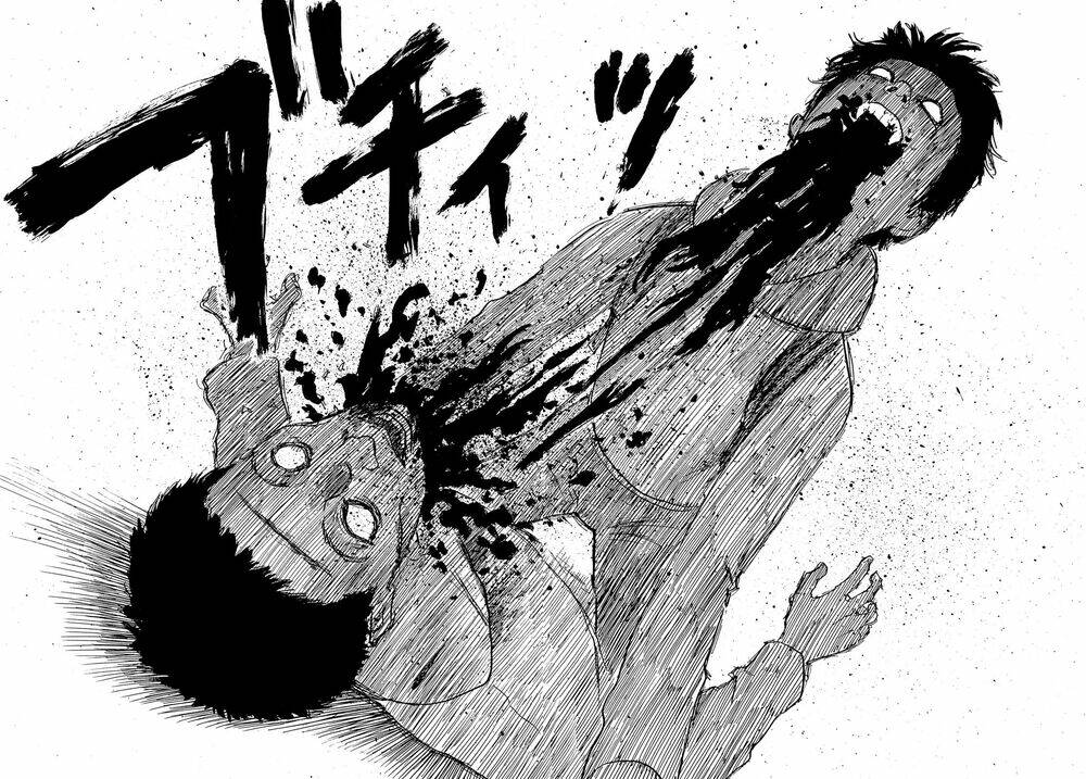 happiness chapter 46 17