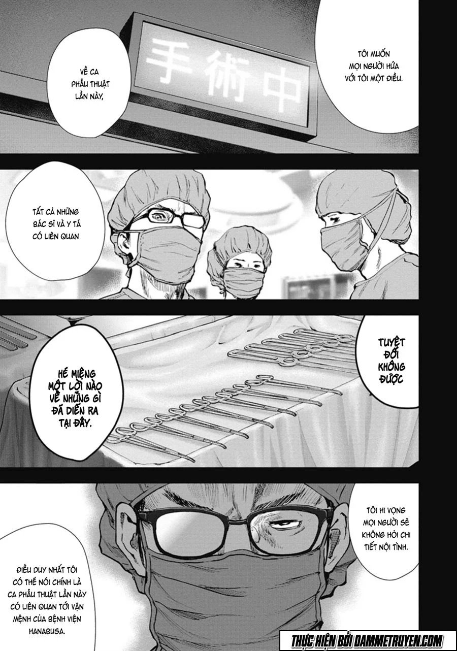 Gift ± chapter 38 4