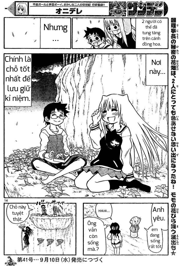 onidere chapter 22 15