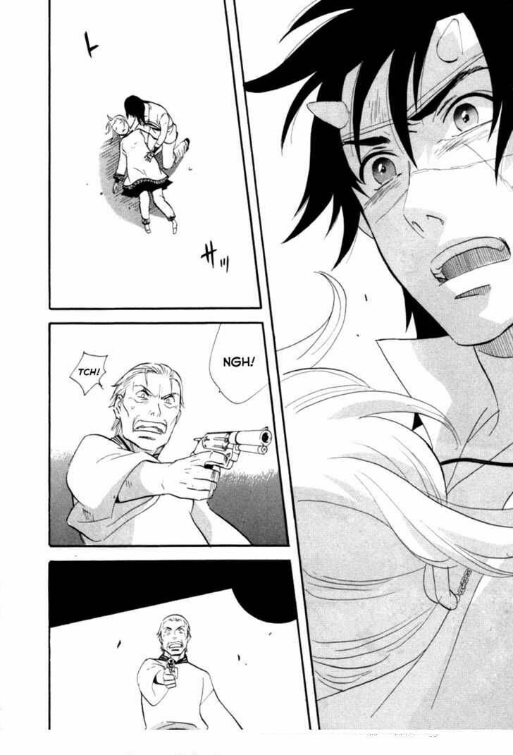 touhou shinigami: meteor methuselah gaiden chapter 7 33