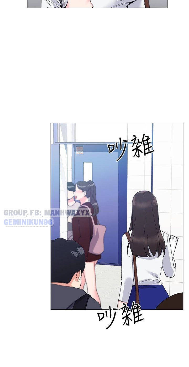 trả thù cô ta chapter 5 14