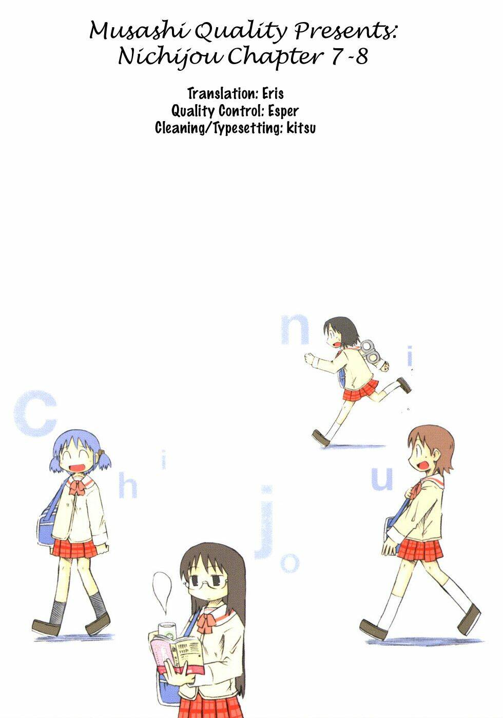 nichijou chapter 7 13