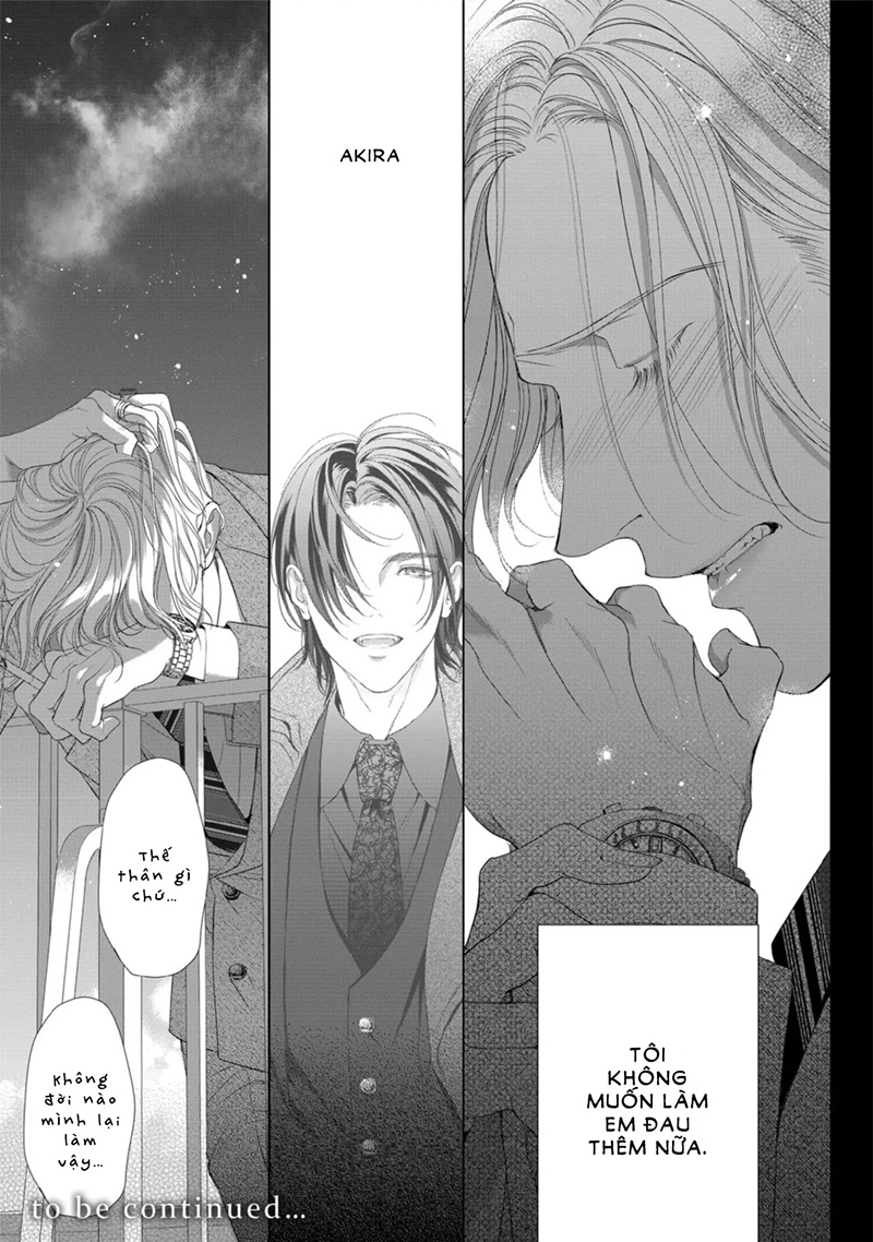 tsuki ni hoeru chapter 2 33