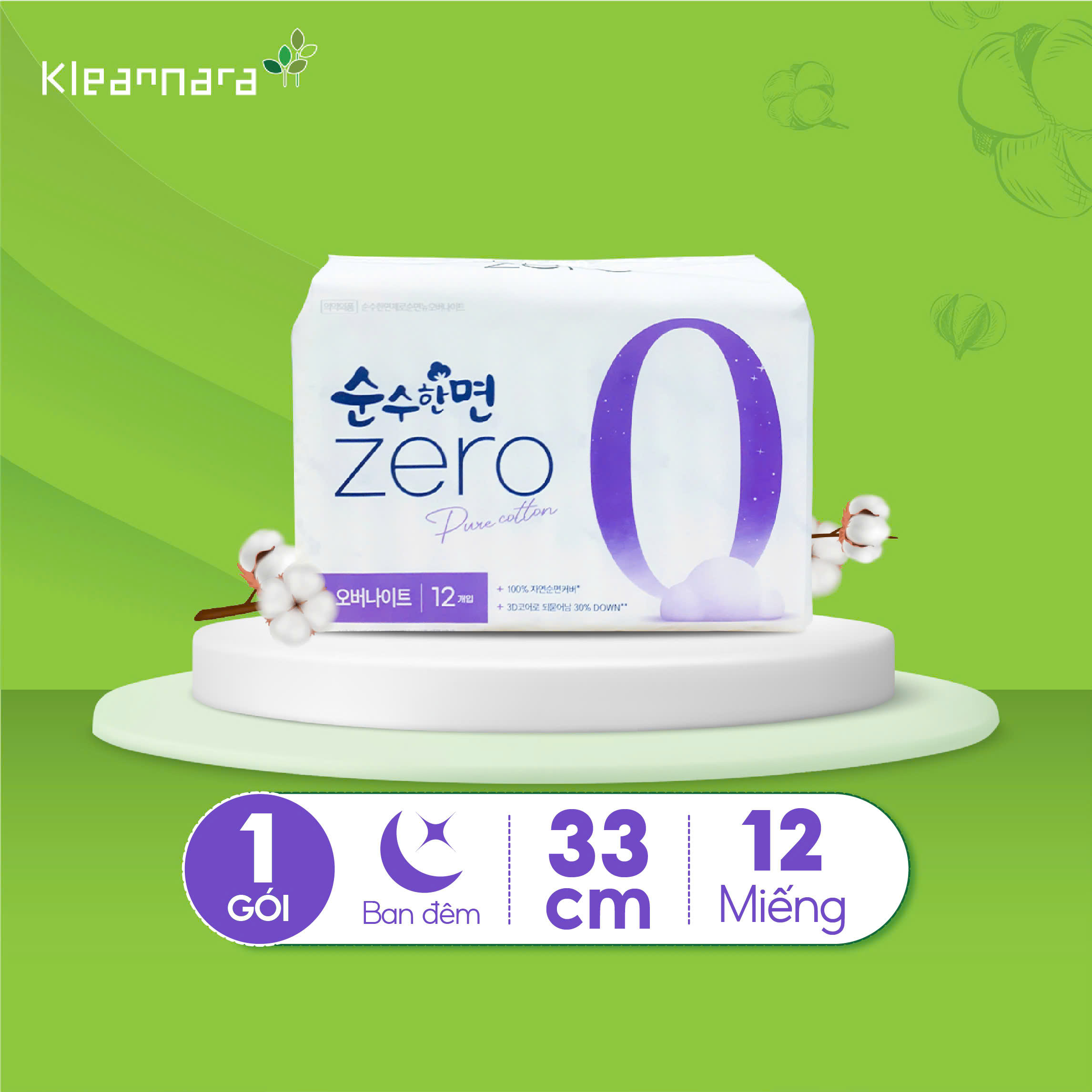 Băng vệ sinh KleanNara Soonsoohanmyeon Zero Overnight siêu êm thoáng (Ban đêm, Size: 33cm, 12 miếng/gói)