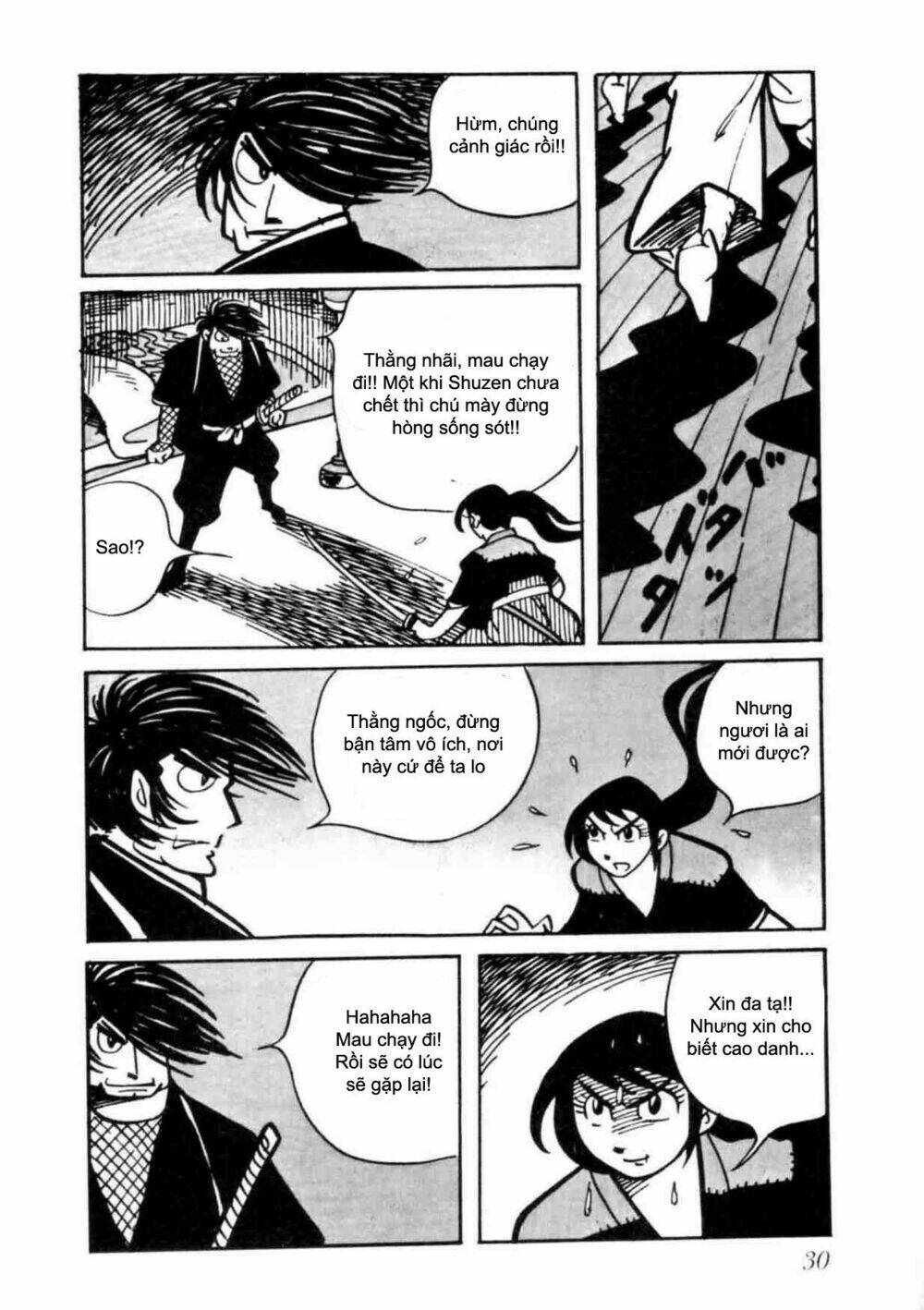 - sins - chapter 1 231