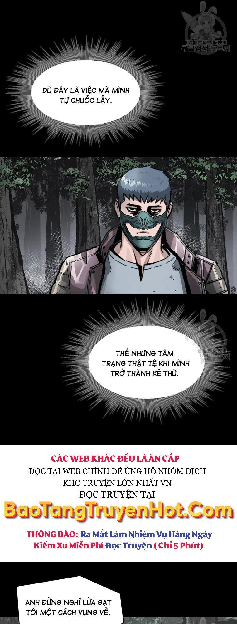 mật mã mê cung chapter 39 7