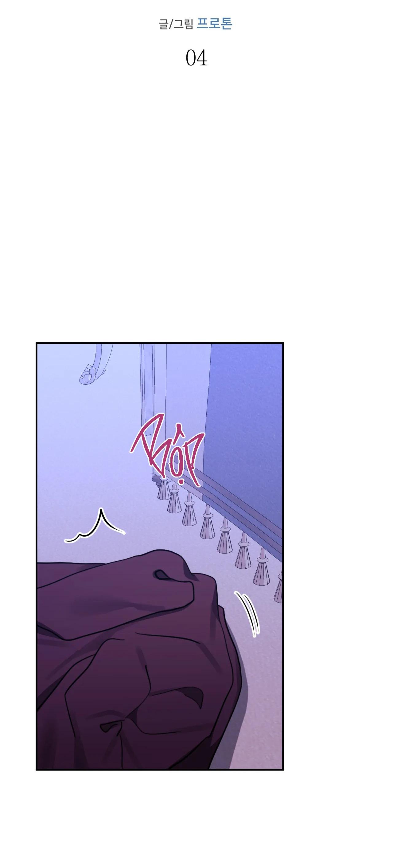 bl cổ trang - âu cổ ngắn nhà kim chapter 19.4 4