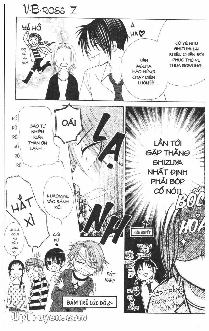 v.b.rose chapter 7 101