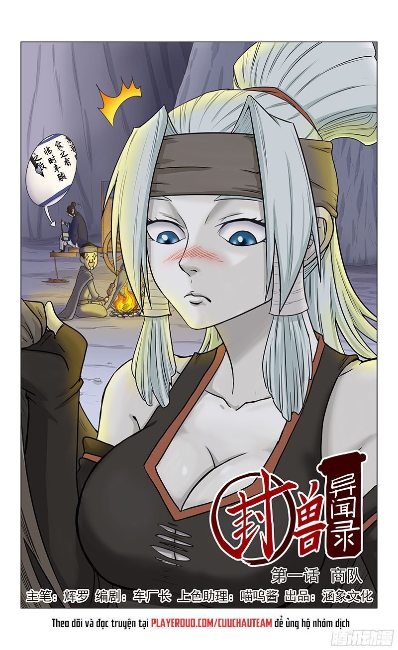 phong thú dị văn lục chapter 2 1