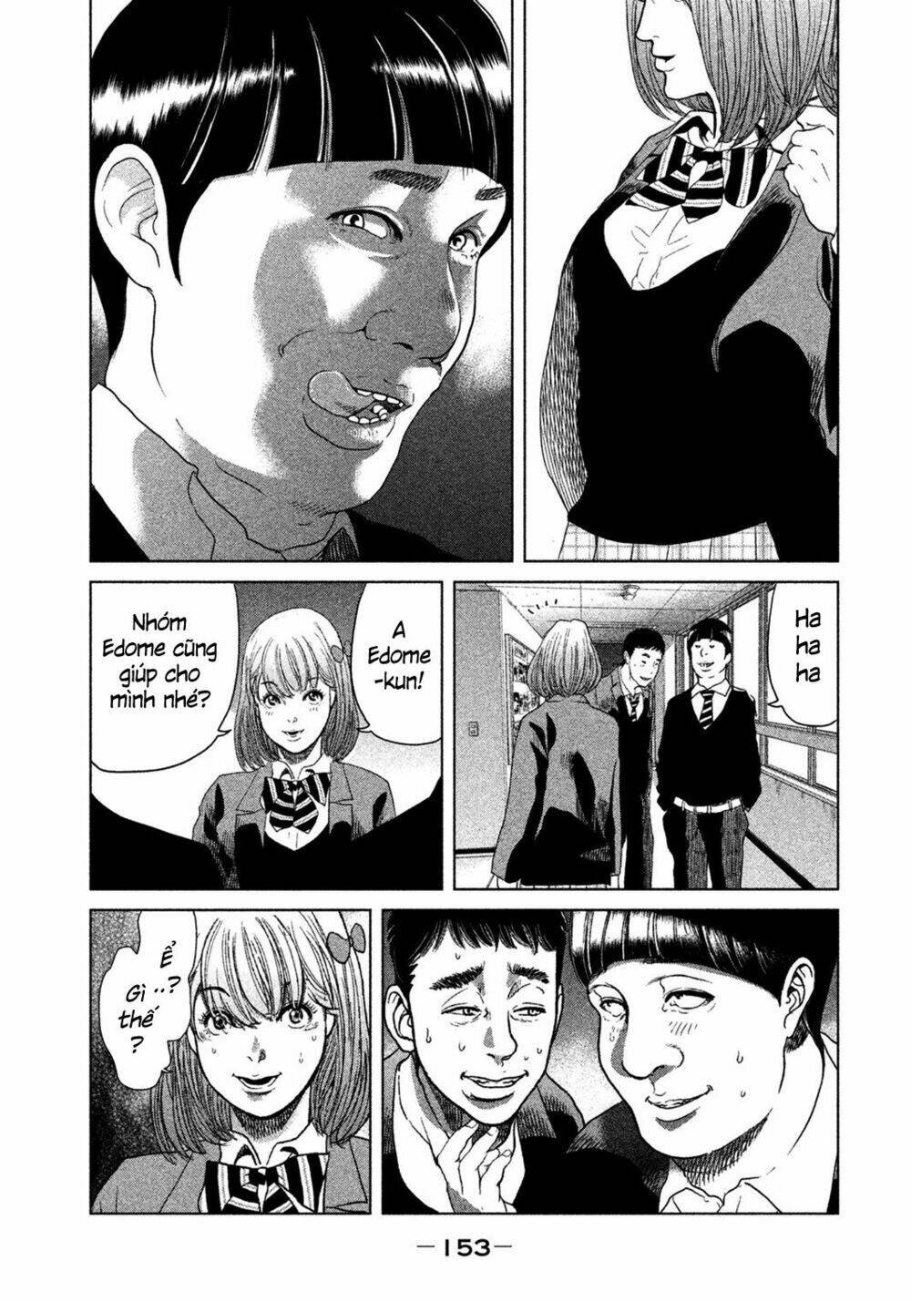 ikenie touhyou chapter 5 24