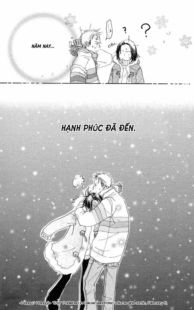 konbini s chapter 2 51