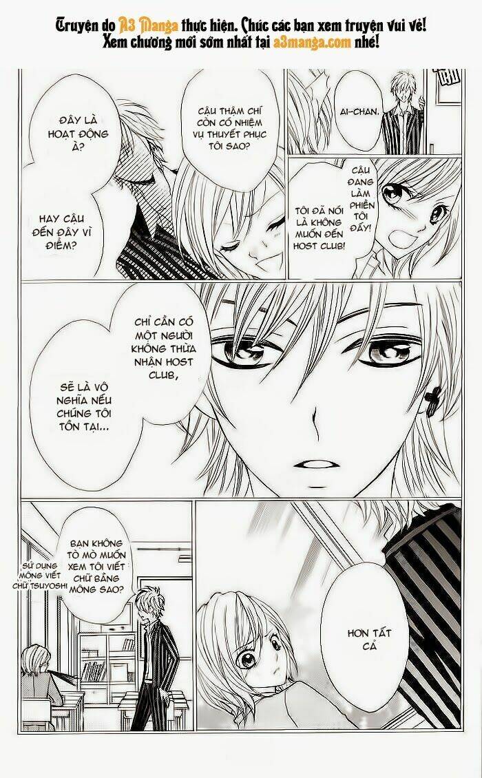 nụ hôn hoa mỹ nam chapter 2.2 3