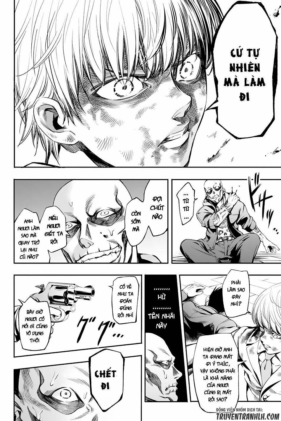 world end crusaders chapter 2 31