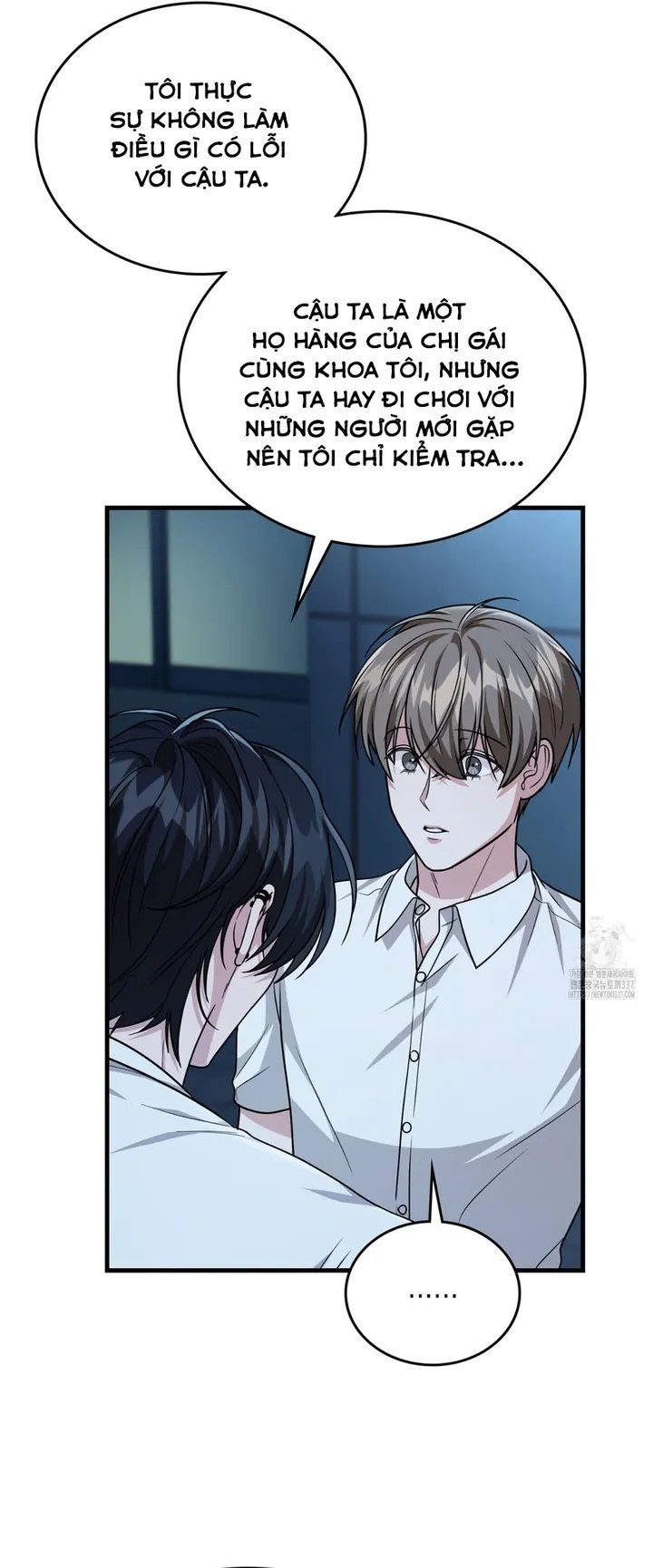 thành viên của hội là hàng xóm bên cạnh chapter 59 12