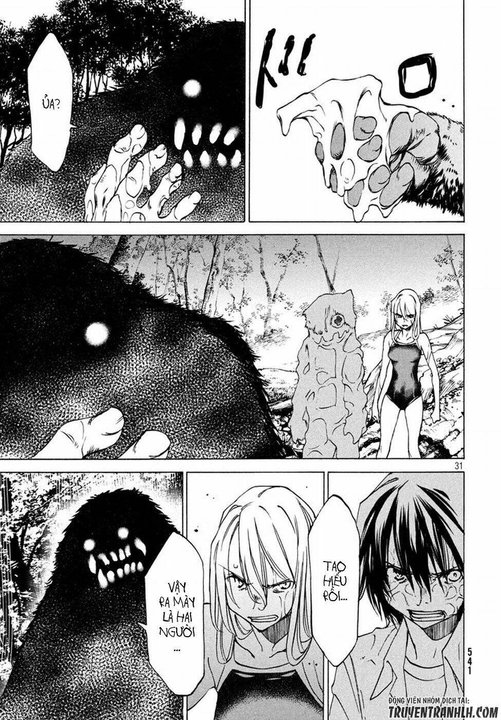 gleipnir - sợi xích thần chapter 26 33