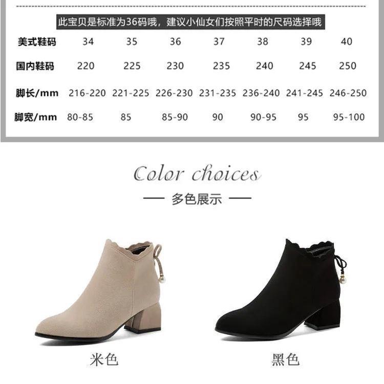 Giày bốt cổ ngắn bằng nhung thời trang thu đông Hàn Quốc mới cho nữ 2021