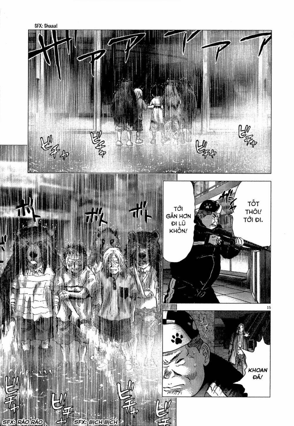 sprite chapter 33 25