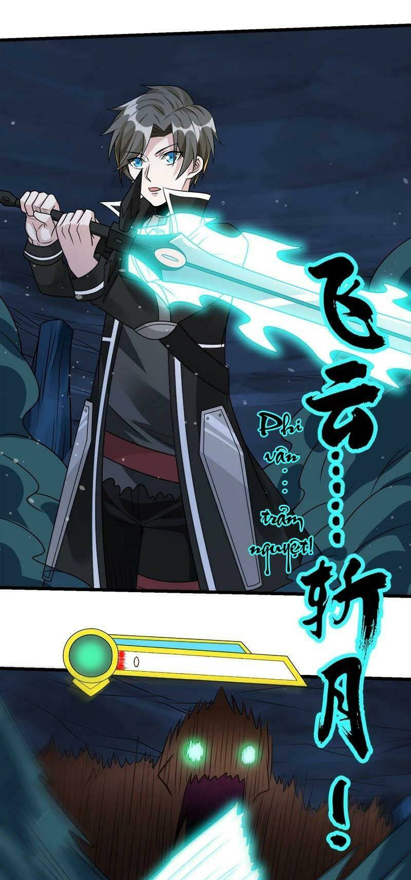 kiếm vũ chapter 109 28