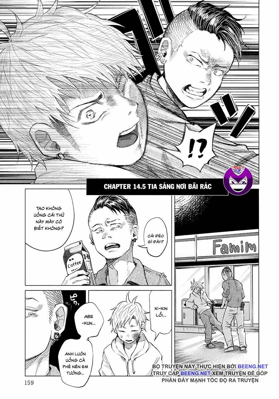 tớ đã yêu cậu rất nhiều chapter 14.5 1