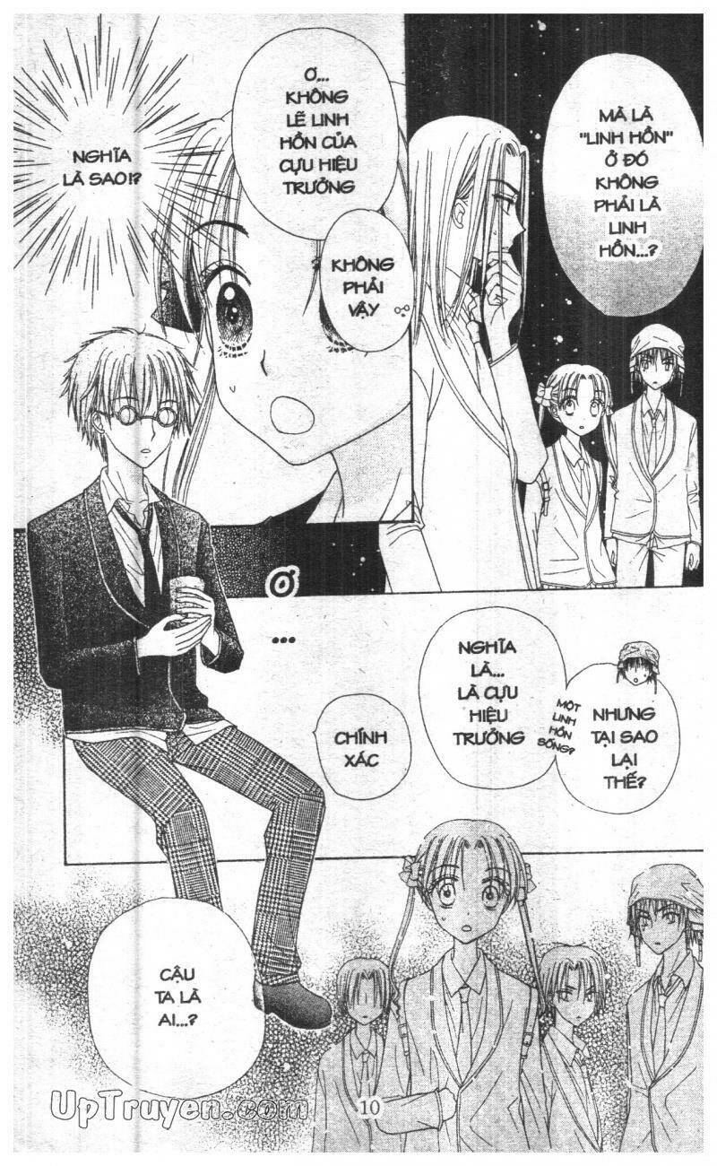 gakuen alice chapter 35 8