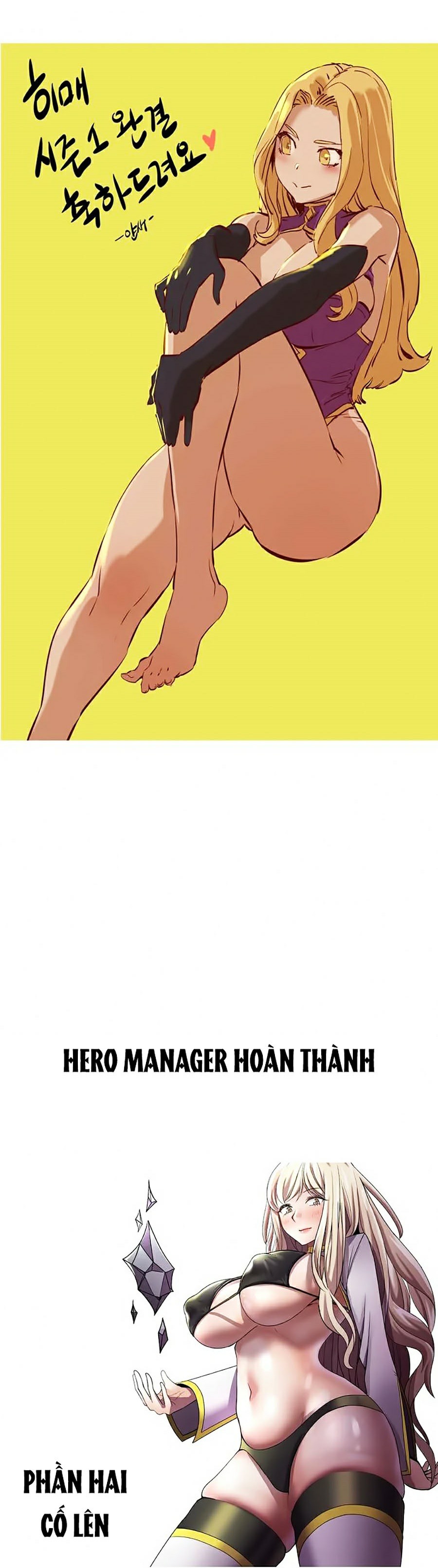quản lý của siêu anh hùng chapter 28.5 6