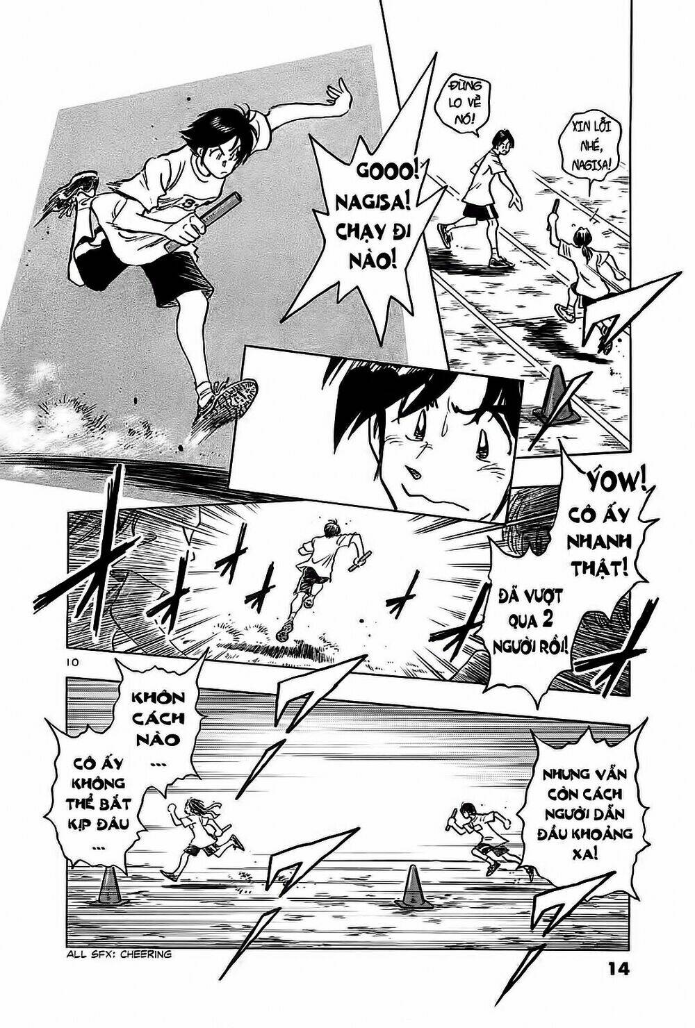 hoshi no furu machi chapter 20 17