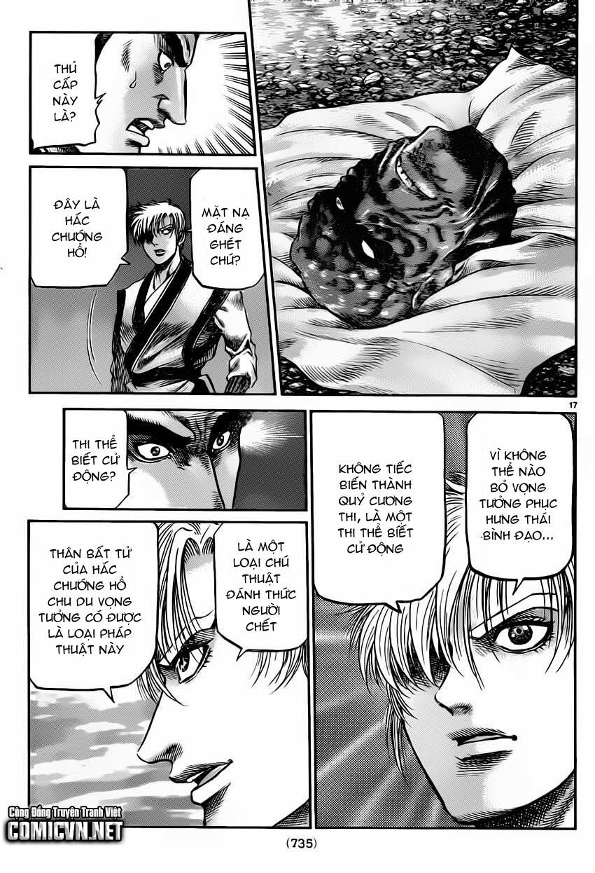 chú bé rồng - ryuuroden chapter 235 17