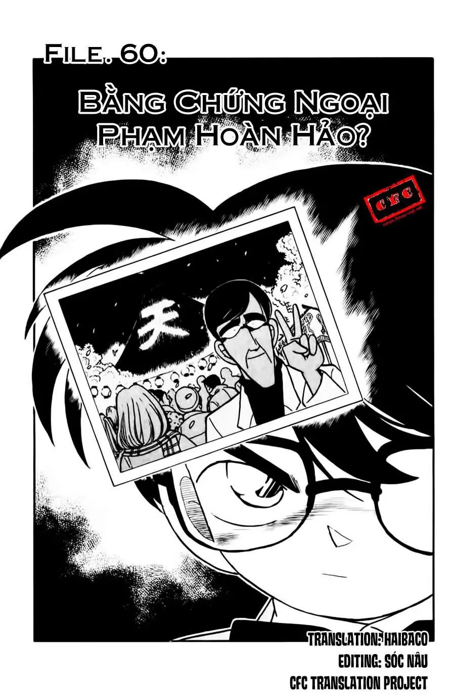 conan chapter 60 1