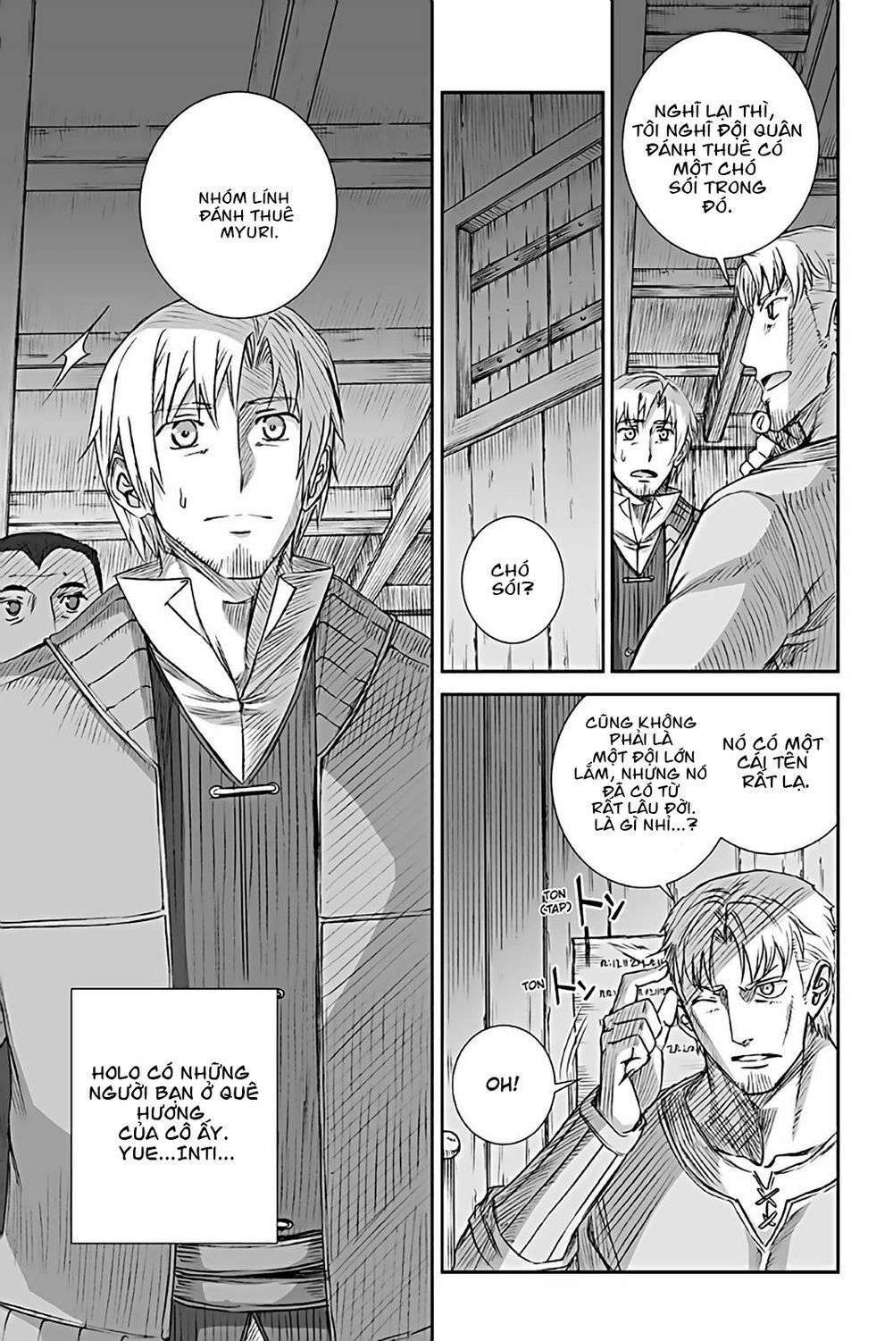 ookami to koushinryou chapter 71 21