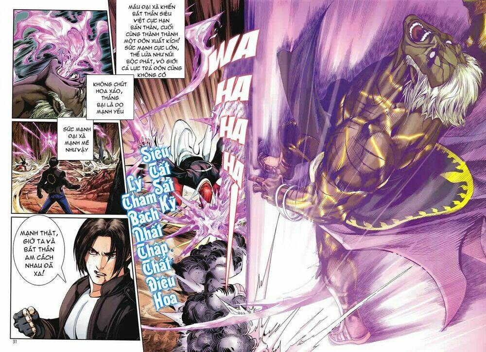 king of fighters xii chapter 1 25