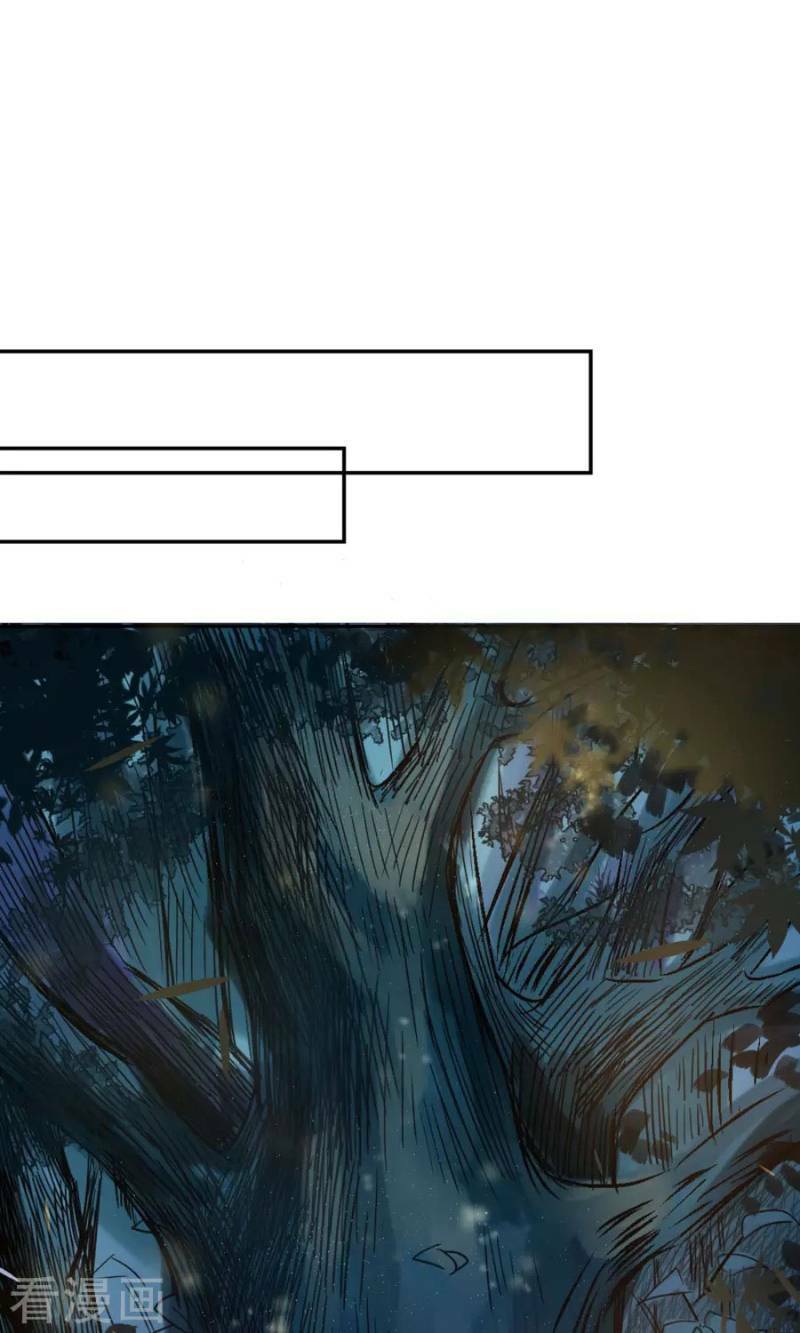 thiếu nữ sấm sét chapter 22 6