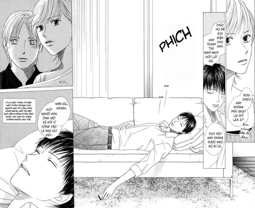 kare kano hajimemashita chapter 102.1 21