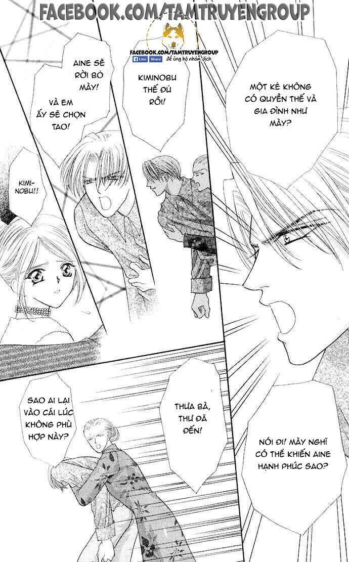 kaikan phrase chapter 81 13