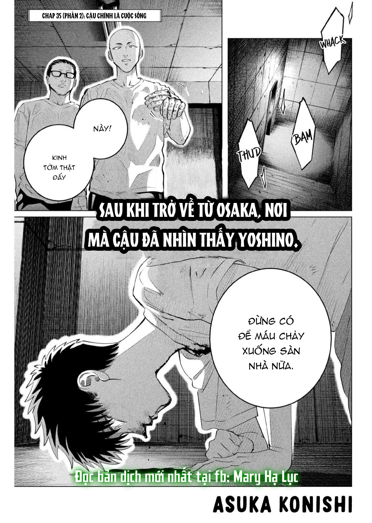 [18+] kiếp sau thà làm người xa lạ chapter 35.2 1