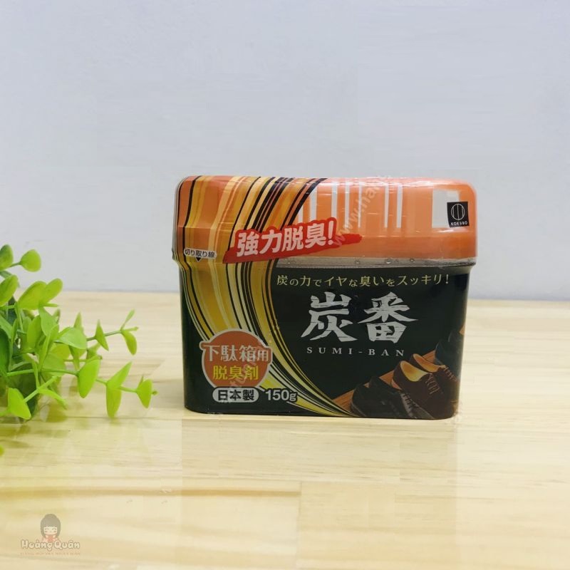 Sáp Hộp Kháng Khuẩn Chống Nấm Mốc Tủ Giầy Than Hoạt Tính 150g - Nội Địa Nhật Bản