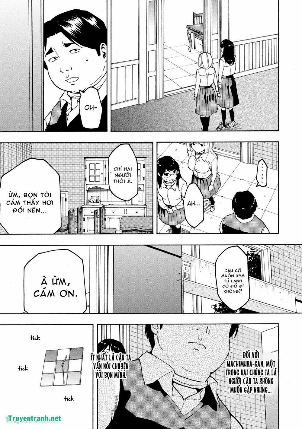 jinrou game chapter 8 12