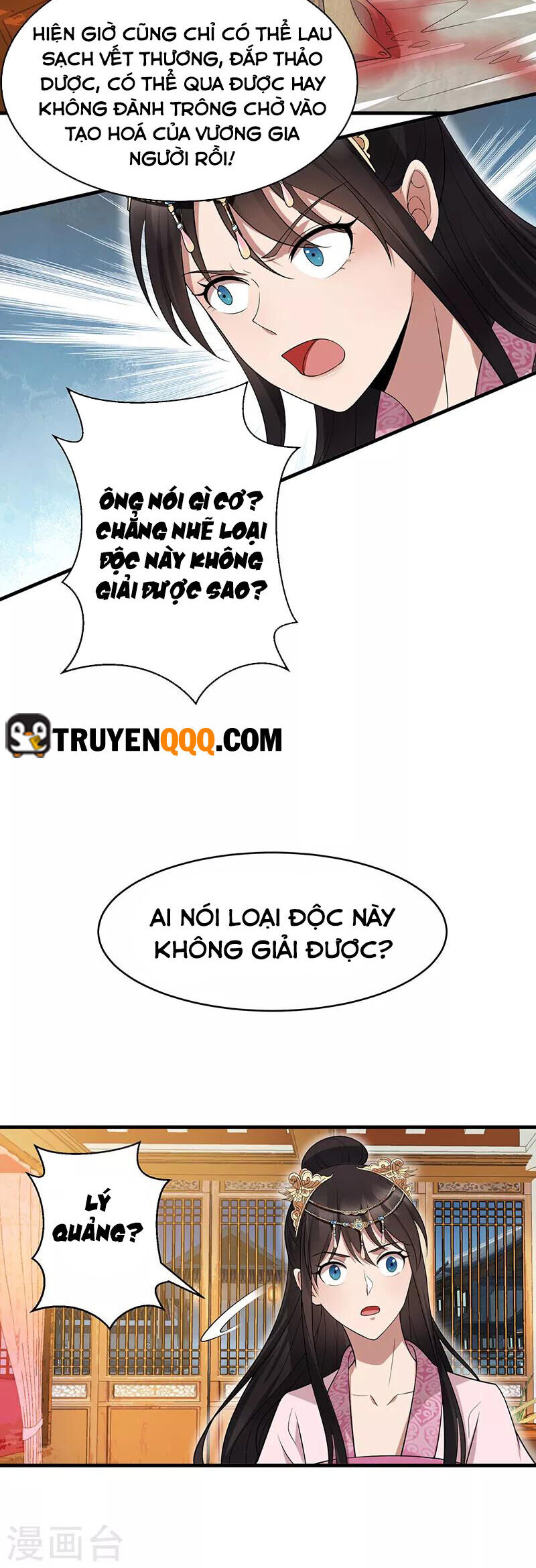 cuồng nữ trọng sinh - hoàn khố thất hoàng phi chapter 125 10